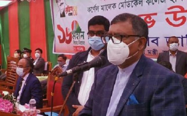 Maleque optimistic about bringing Covid-19 vaccine by January