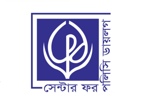 Bureaucratic inefficiency major stumbling block to doing business: CPD