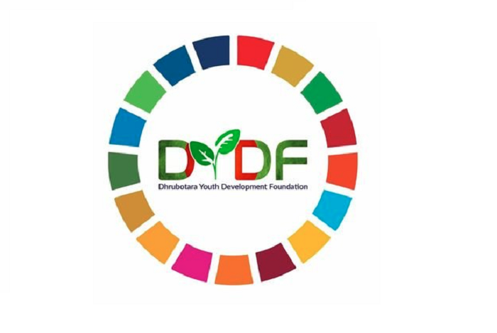 DYDF-ActionAid give award to 15 volunteers