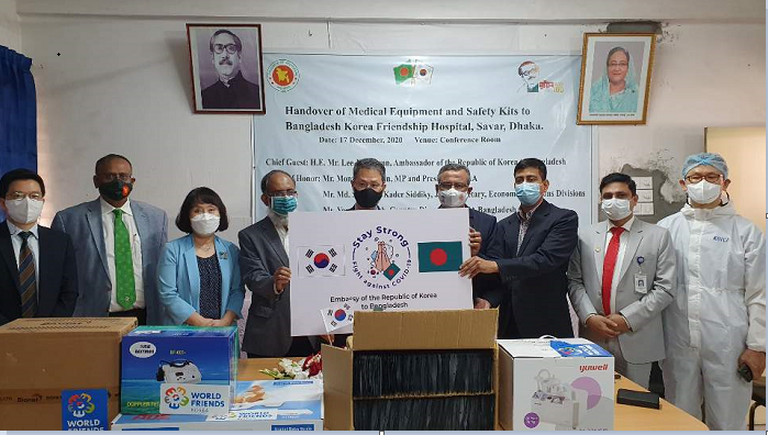 Korea donated PPEs and medical equipment to Korea-Bangladesh Friendship Hospital in Savar