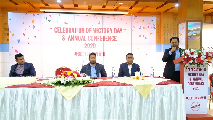Fast food chain Khana's annual conference held
