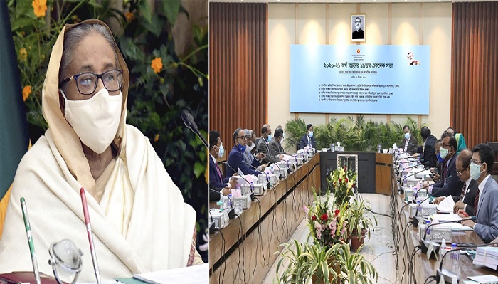 ECNEC approves Tk 1,882cr rural water supply, sanitation project