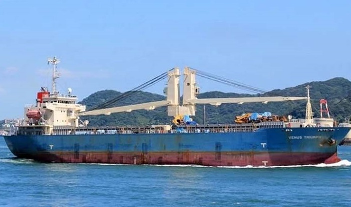 Ship anchored in Matarbari for 1st time to check port capacity