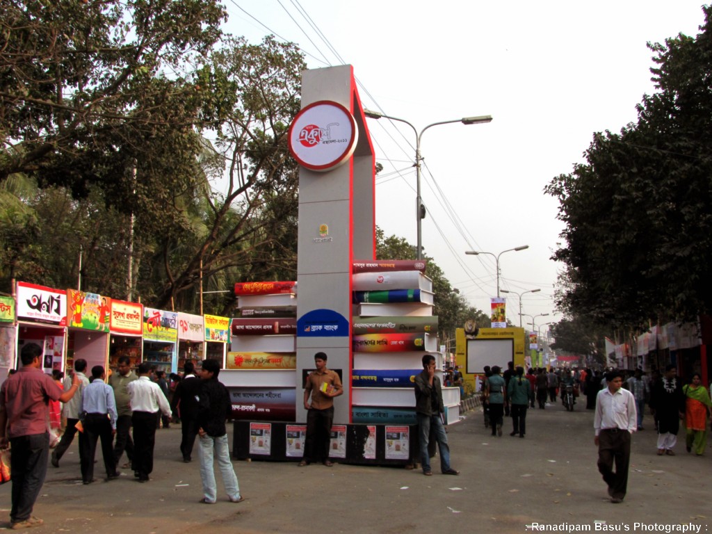 Ekushey Book Fair postponed again