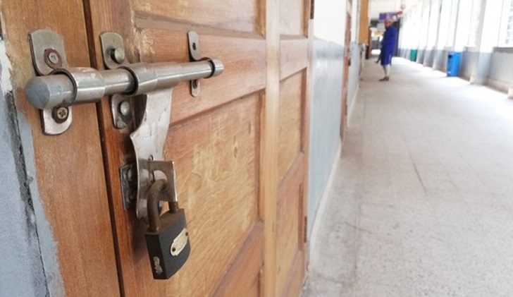 Closure of all educational institutions extended till January 30