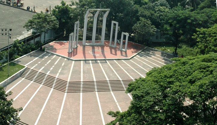 DU bars entry to Shaheed Minar on Amar Ekushey without mask