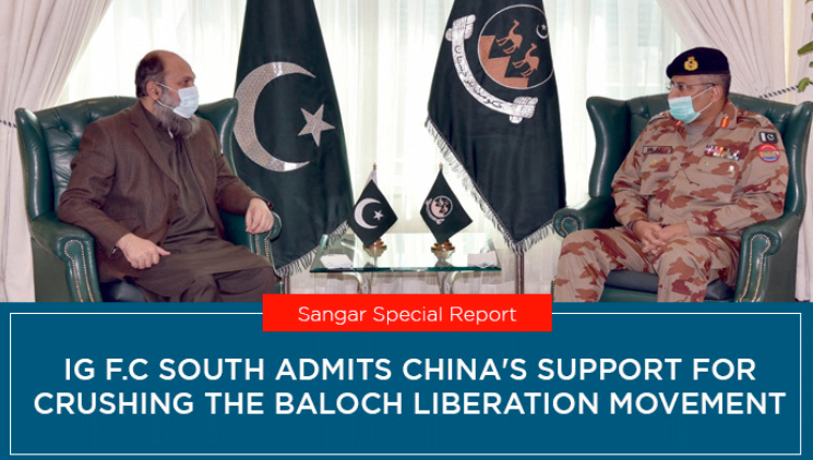 Pak Army General admits China's support in crushing Baloch freedom movement