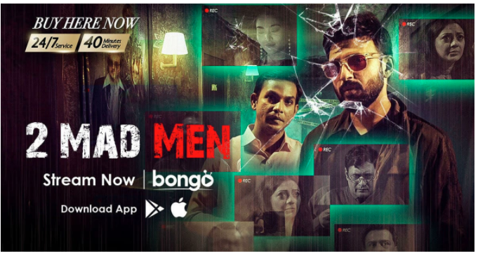 Bongo releases new horror series '2 Mad Men'