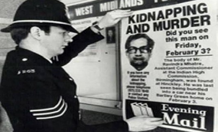 UK MP remembers Indian diplomat killed in Birmingham by Jammu Kashmir Liberation Front