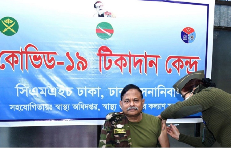 Army Chief General Aziz Ahmed receives Covid-19 vaccine

