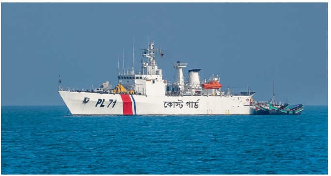 Bangladesh Coast Guard to be made stronger: Minister