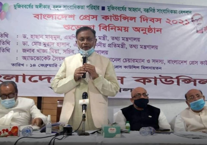 Freedom, accountability most crucial to media’s advancement: Hasan