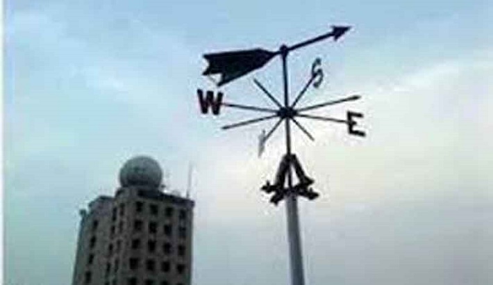 Temperature may intensify tonight