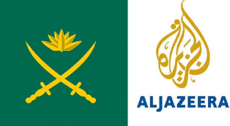 Al-Jazeera’s report against Bangladesh Army is false and fabricated: ISPR