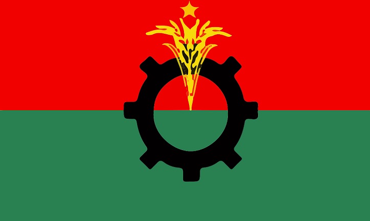 BNP pays homage to Language Movement martyrs