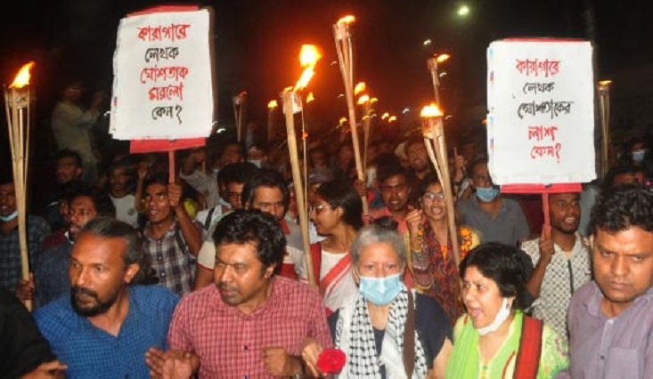 Demand for revoking 
Digital Security Act gets louder