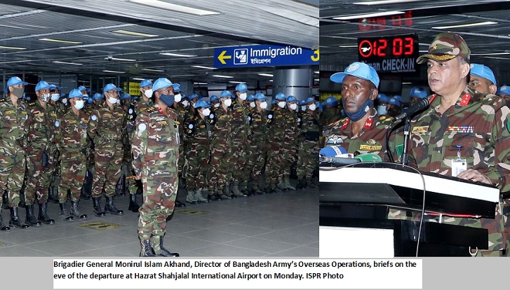 Bangladesh Army’s 1st contingent leaves for DR Congo