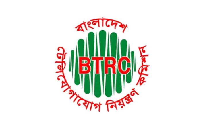 BTRC to raise watch over telecom cost for quality services