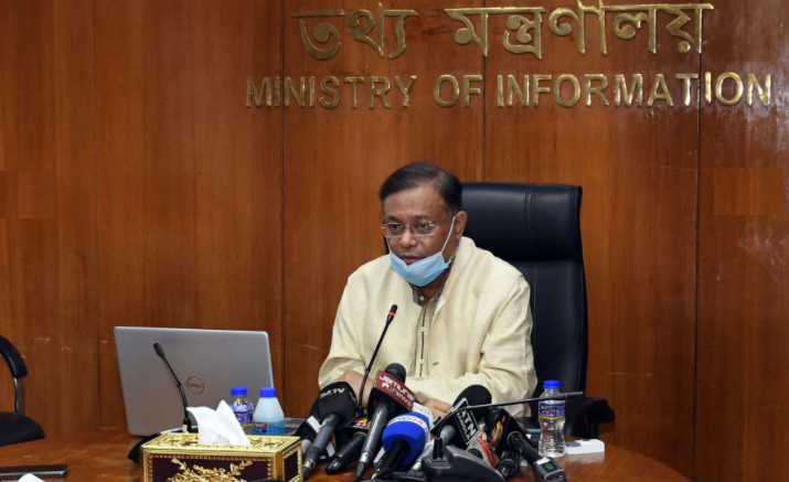 HT Imam was mentally young: Hasan