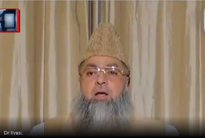 'For muslims, India will always come first not religion': Chief Imam Dr Ilyasi