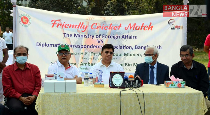 Bangladesh indomitable: FM
