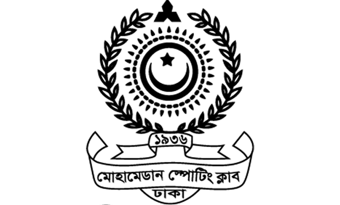 MSC elections held in festive manner