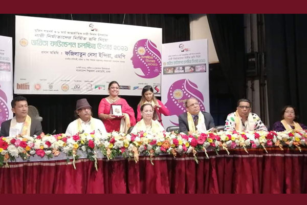 Three-day festival of women directors’ films kicks off