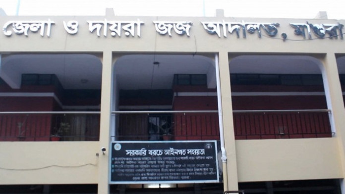 Narcotics case: Man gets life term in Magura