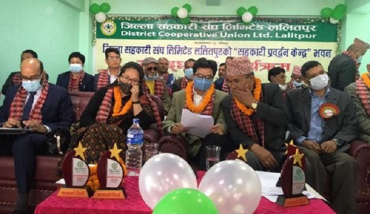 Co-operative Promotion Centre built with India’s aid inaugurated in Nepal