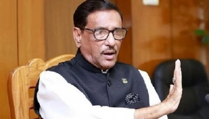 Befitting reply if anyone tries to create chaos: Quader