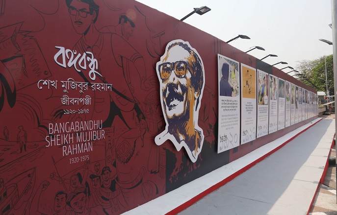 Bangabandhu centenary celebration theme of Tuesday ‘Nari Mukti, Sammo o Swadhinata’