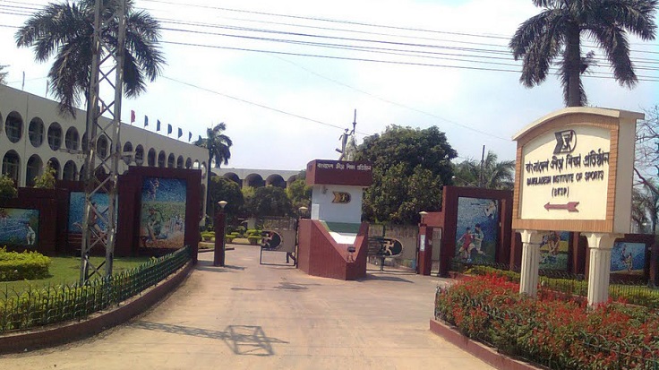 BKSP face Narail in final Wednesday