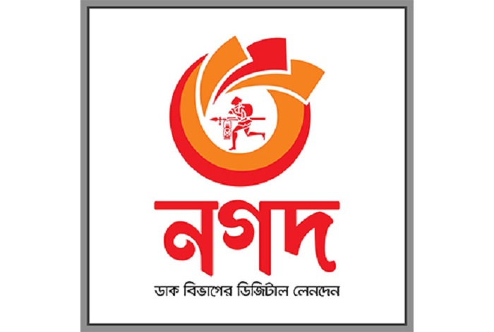 Covid-19 test fee payment only through Nagad