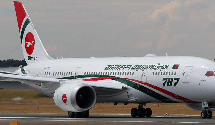 CAAB likely to suspend international flights from Apr 14