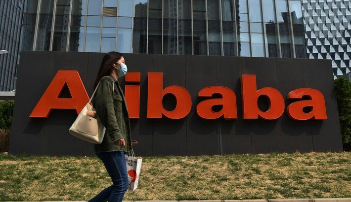 Alibaba accepts record China fine and vows to change