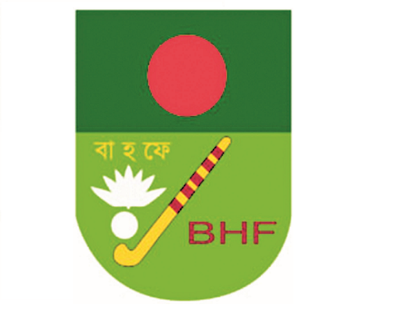 Bangladesh ranked 38th in hockey