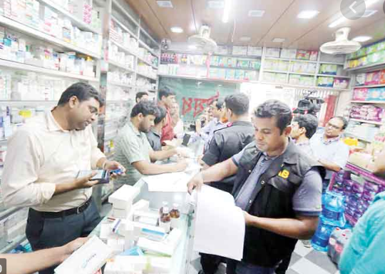 Four medicine shops fined TK 2.80 lakh in Ctg