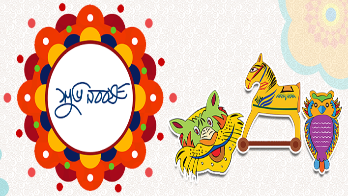 Facebook engages local creators to build AR effect to celebrate Bangla New Year