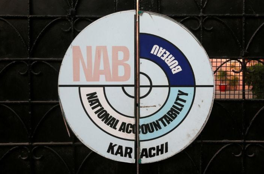 NAB files reference over Gwadar land scam