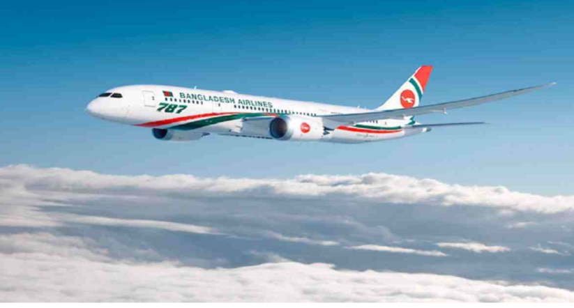 14,000 expatriate workers left country in five days: CAAB