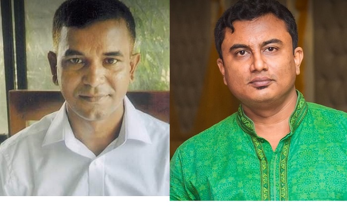 Azizur Rahman convenor, Pinaki Ranjan member-secretary of Krishi Bank Officers Kalyan Samity