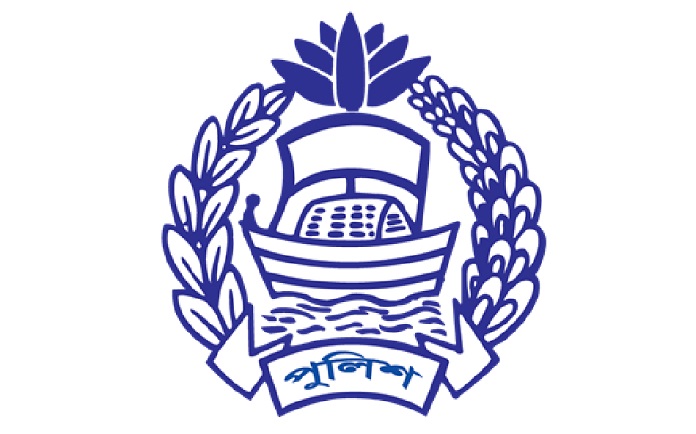 7 SPs promoted to additional DIG