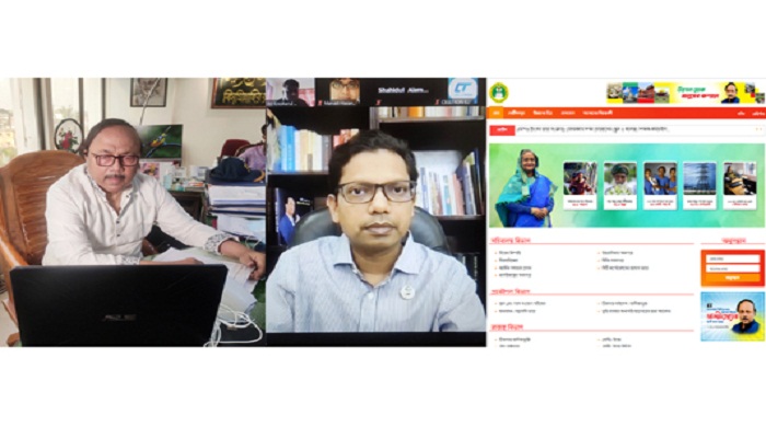 Smart Rajshahi website, mobile apps open in Rajshahi