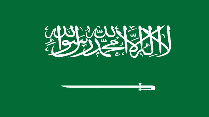 Bangladeshi scholars invited to join Saudi events