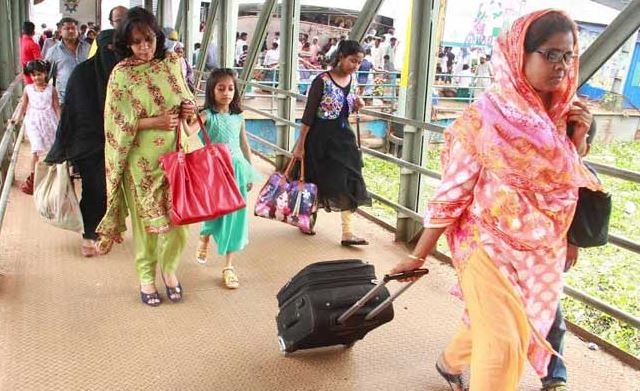 Eid holiday begins Thursday 