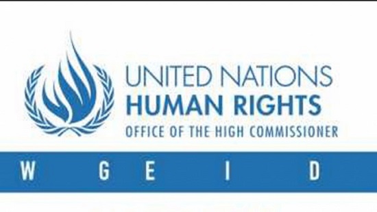 Enforced disappearances: UN expert group to review more than 320 cases from 25 countries

