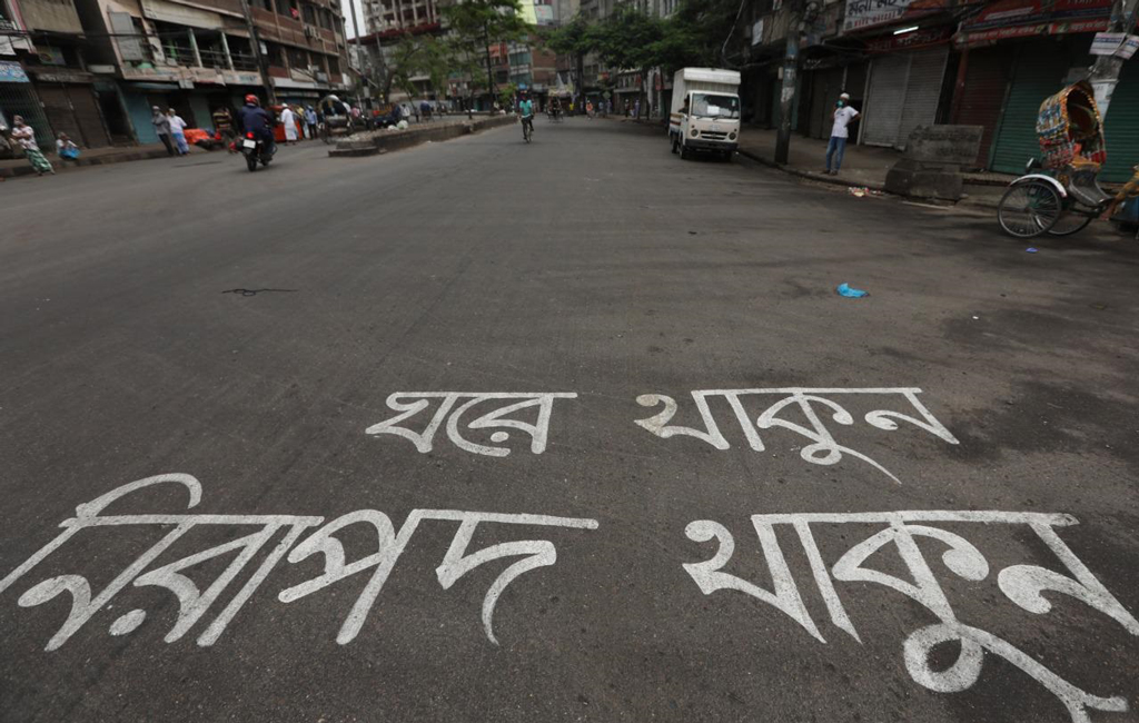 Govt issues circular extending lockdown till May 23