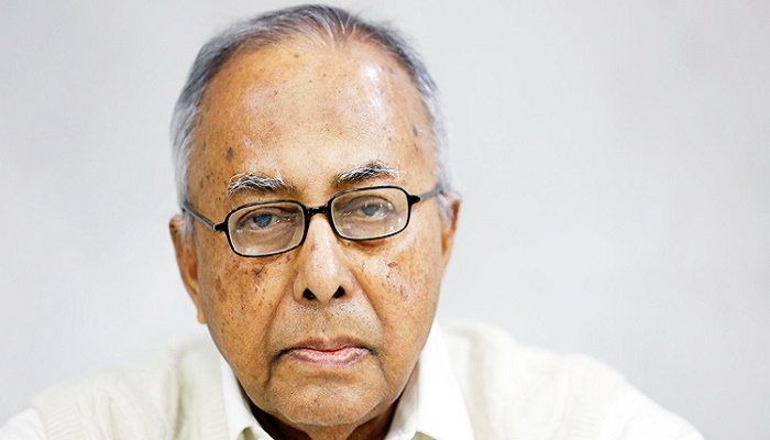 Prof Rafiqul Islam new Bangla Academy chairman