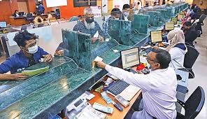 New timing for bank transactions in lockdown

