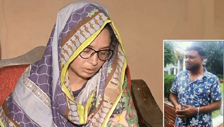 Mitu killing: Accused Musa’s wife files GD seeking security